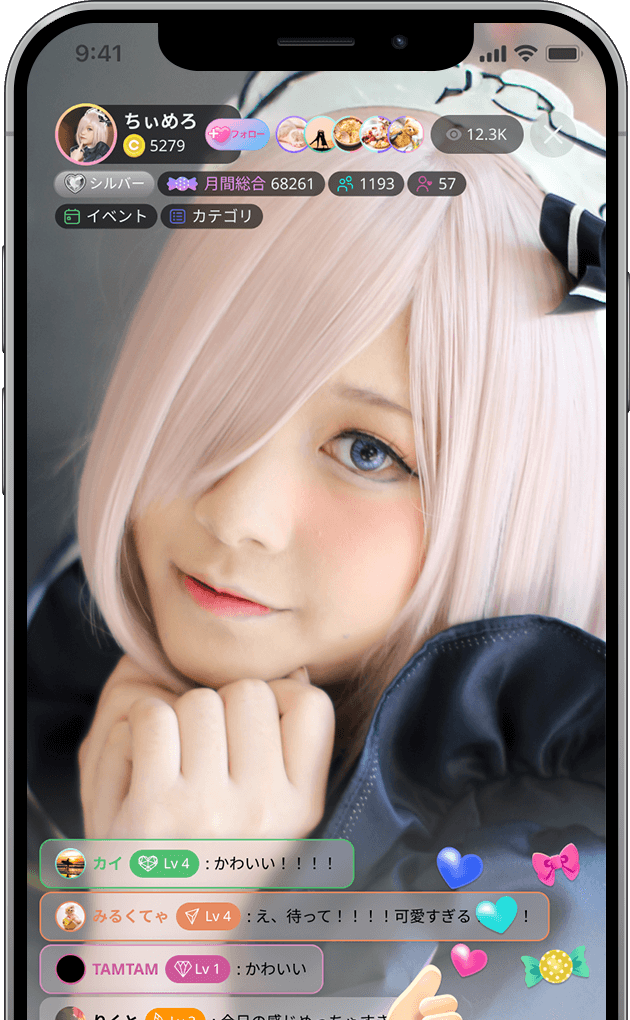 Cas Live app preview